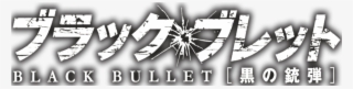 Black Bullet - Graphic Design