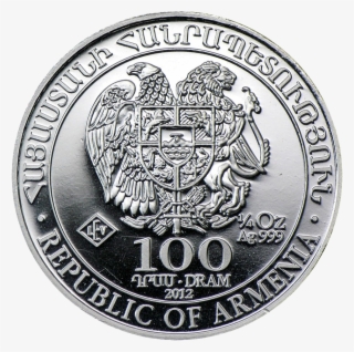 Am Noah's Ark 2012 100dram - Custom Coin