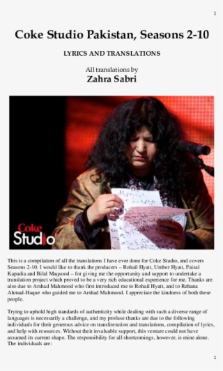 Pdf - Coke Studio