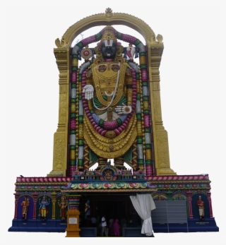 Time To Maha Shivaratri Prayers - Religion