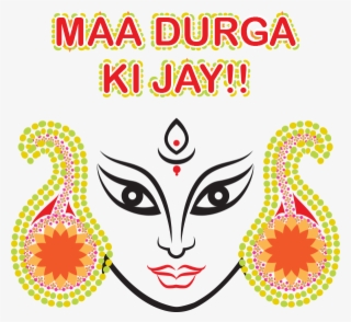 Navratri Stickers Messages Sticker-4 - Happy Navratri Sticker Png