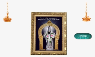 Vj Developers - Religion