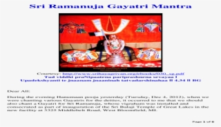 Gayatri Mantra Ing - Graphic Design