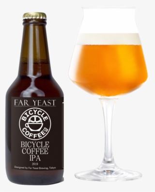 Open Price Ingredients - Birra Troll