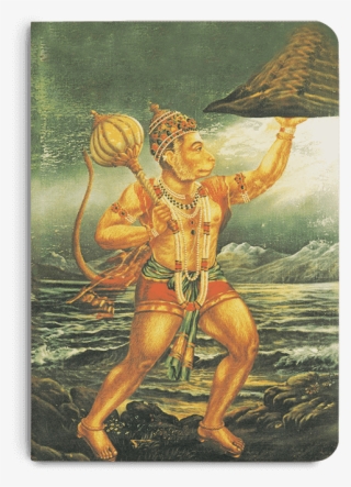 Dailyobjects Indian Mythology Hanuman Mountain A5 Notebook - Painting