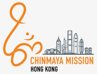 Chinmaya Mission Logo Png