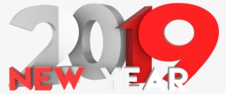 Beautiful Happy New Year Png File Download By Mtc Tutorials - Graphic Design