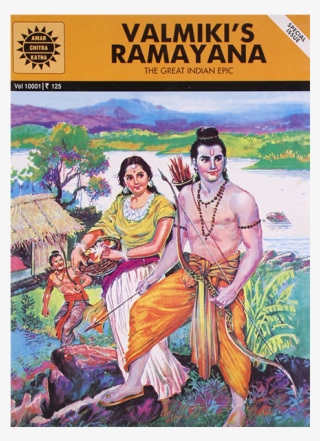 Ramayana Of Valmiki - Valmiki Ramayana Amar Chitra Katha