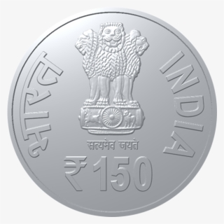 150th Birth Annivarsary Of Shri Rabindra Nath Tagore - Silver