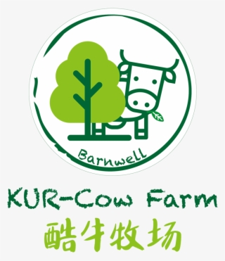 Kur-cow Barnwell Farm 画板 1 - Abc Infantil