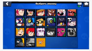Ideaidea Can Add New Year Icon - Pool
