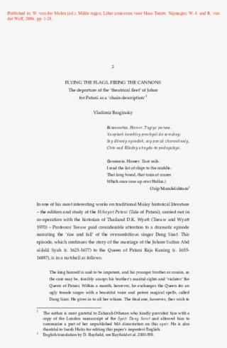 Pdf