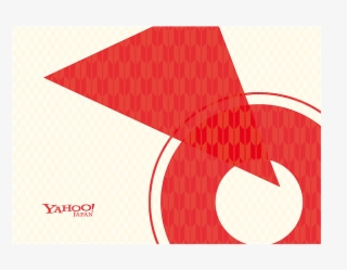 Happy New Year Poster 1st