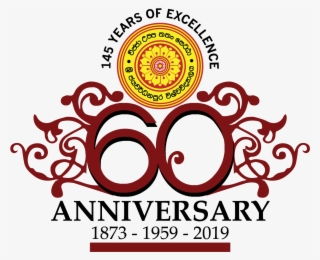 Sixtieth Anniversary University Of Sri Jayewardenepura - University Of Sri Jayewardenepura