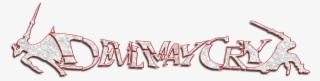 Devil May Cry Logo Png - Graphic Design