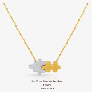 Email Or Password Is Wrong - Pendant