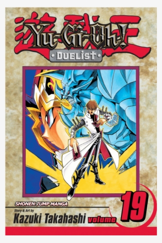 Yugioh The Duelist Manga