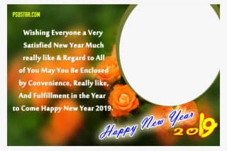 New Year Wishes & Greetings