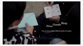 Prediction Note By Himitsu Magic - Photo Caption