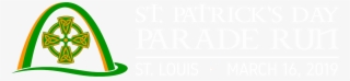 The 41st Annual St Patrick's Day Parade Run Will Take