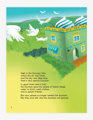 Gokul Village And The Magic Fountain