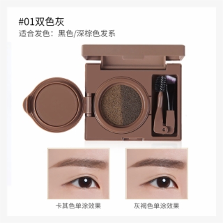 Eyebrow Powder Waterproof Anti Wear Eyebrow Cream Waterproof - Eye Shadow