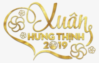 Sắc Vàng Tươi Của Hoa Mai Trong Nắng Ấm Và Cánh Đào - Calligraphy