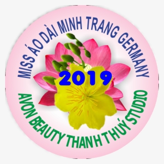 Ngày Xửa Ngày Xưa Có Một Cô Bé Rất Giàu Lòng Yêu Thương - Petal