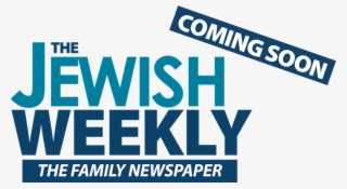 Logo Coming Soon - London Fashion Week