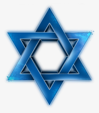 Magen David Png, Jewish Star Png - Star Of David Clip Art