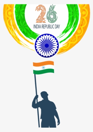 Happy Republic Day Png Image 12 - India Republic Day Png