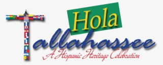 About Us - Calligraphy