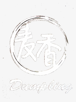 Mai Xiang Yuan - California - Nevada State Boundary, Welcome To California