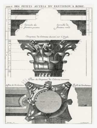 Roman Columns - Pantheon Columns Drawing