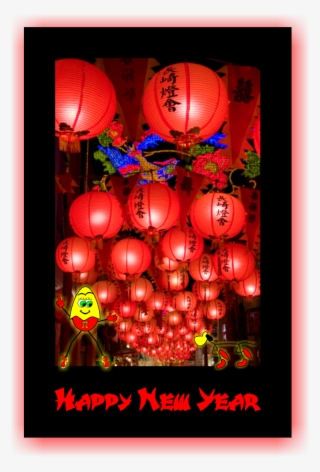 Chinese Lanterns - Paper Lantern