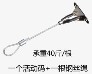 Lightbox Moreview - Cutting Tool