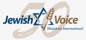 50th Anniversary Logo - Logo