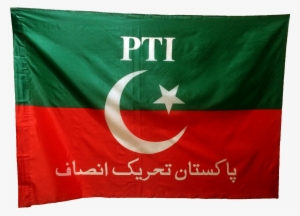 Pti Flag Chinese Fabric 3 Sizes - Pakistan Flag And Pti Flag
