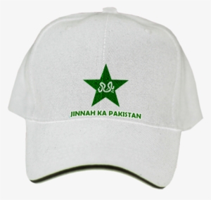 Jinnah Cap - Cap Picture In Png
