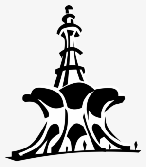 Minar E Pakistan Png Image - Minar E Pakistan Drawing - 611x700 PNG ...