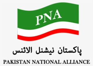 Pakistan National Alliance