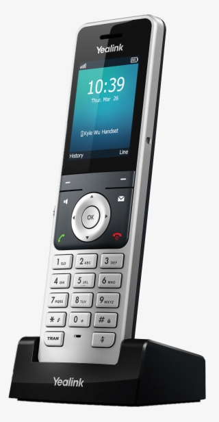 The Best Long Distance Rates - Yealink W60h