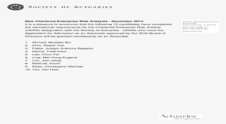 Request Intent Letter For Transfer