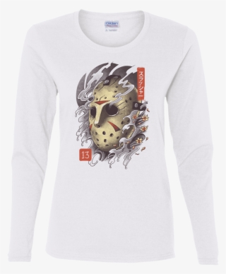 Oni Jason Mask Women's Long Sleeve T-shirt - Oni Jason Mask