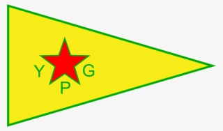 Ypg Logo Png