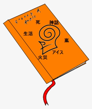 Granny-notebook1
