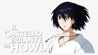 Howl's Moving Castle Image - Anime