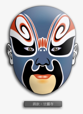 Beijing Opera Mask - 甘露 寺 脸谱