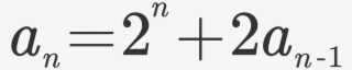Hypotheses Were Concocted, Tested, And Abandoned, They - Recursive Formula Math