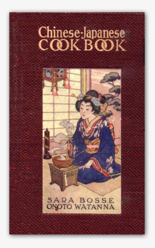Japanese Chinese Vintage Cookbook